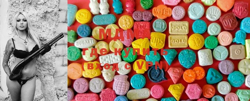 наркошоп  Новоуральск  MDMA кристаллы 